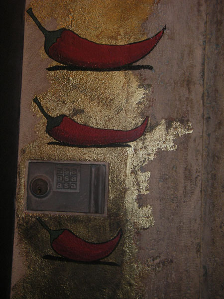 IMGP0790